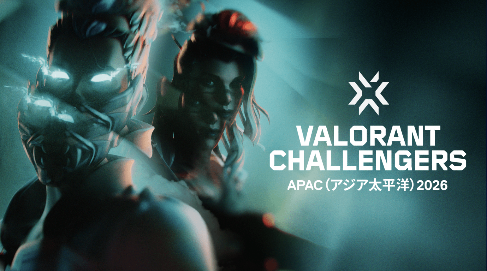 【VALORANT】地域リーグ「Challengers 2026」アジア太平洋の新フォーマット公開