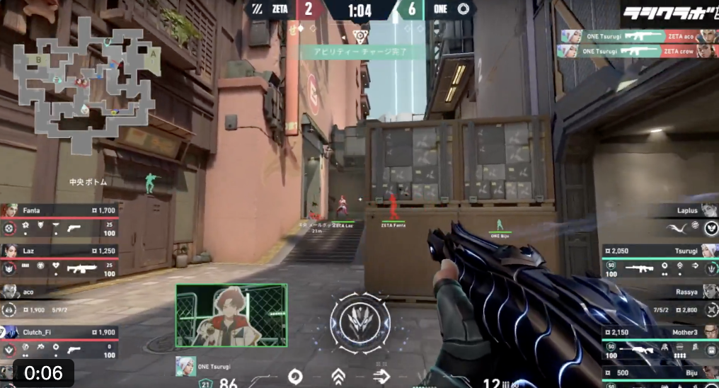 VALORANTのウルト解説｜ポイントと強い使い方を詳しく紹介