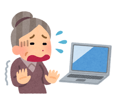 【シニアの皆さまへ】eスポーツは“若者の遊び”ではありません🙅【AFRAS大阪京橋校】