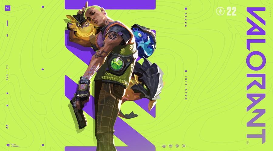 VALORANT「イニシエーター」とは？