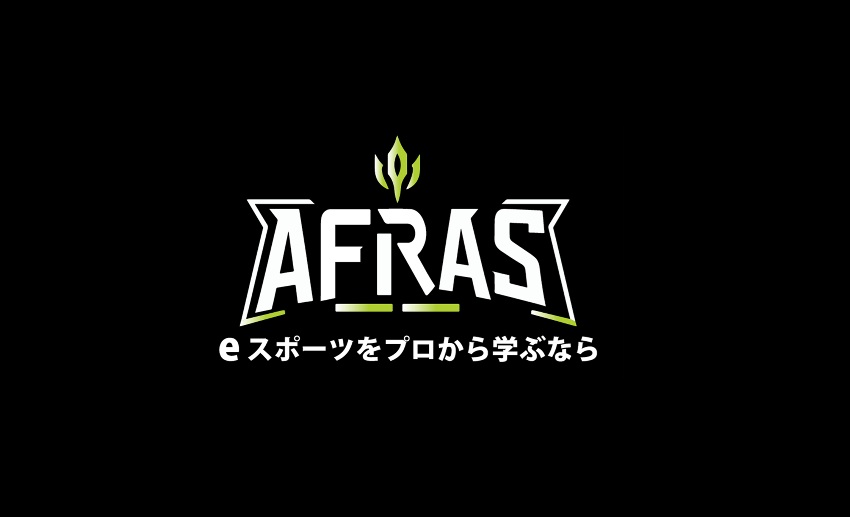 🎮 フォートナイトで「考える力」が育つ？初心者大歓迎のeスポーツスクール・AFRAS東戸塚校が教える上達のコツと教育的メリットを徹底解説！