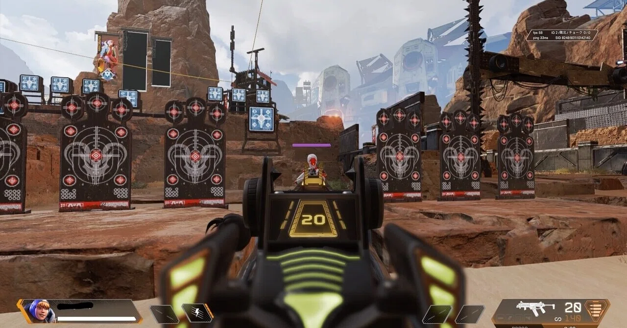 Apex Legends 撃ち合いのコツ