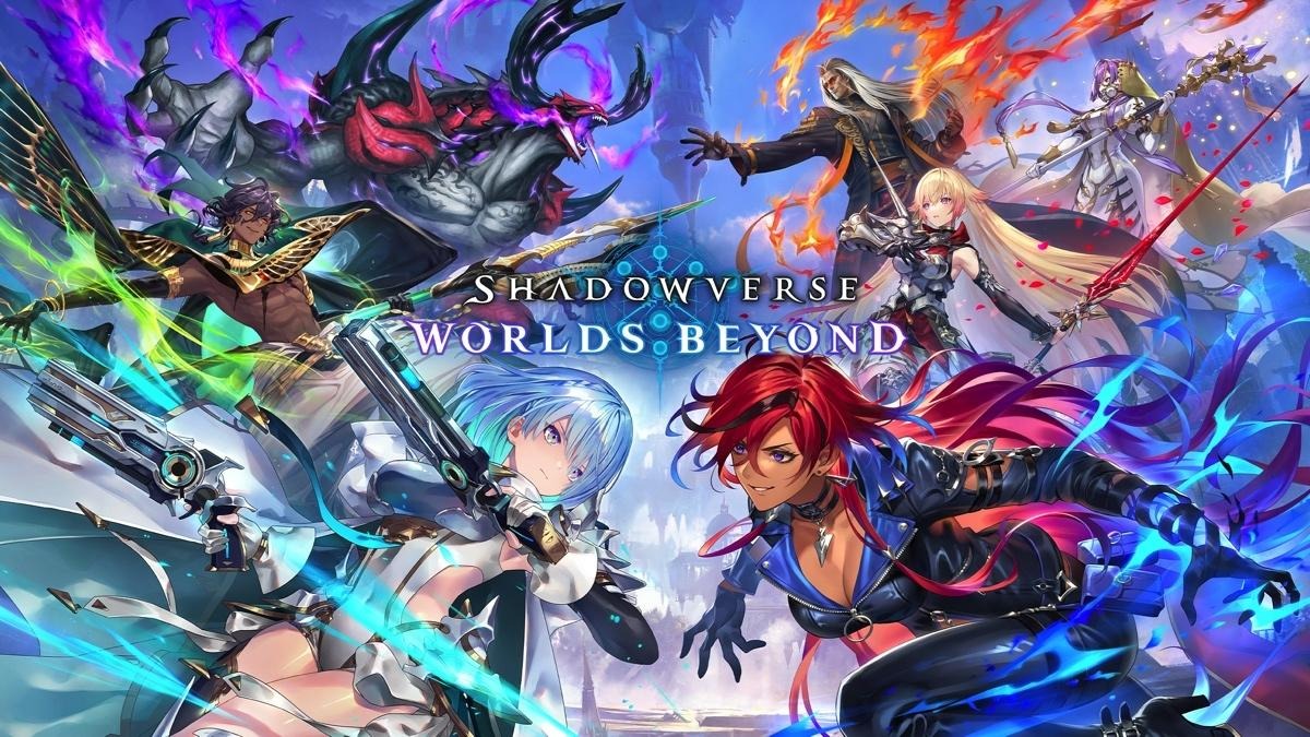 シャドバ ビヨンドのリセマラは必要？やり方や・終了タイミング・当たりカードまで解説