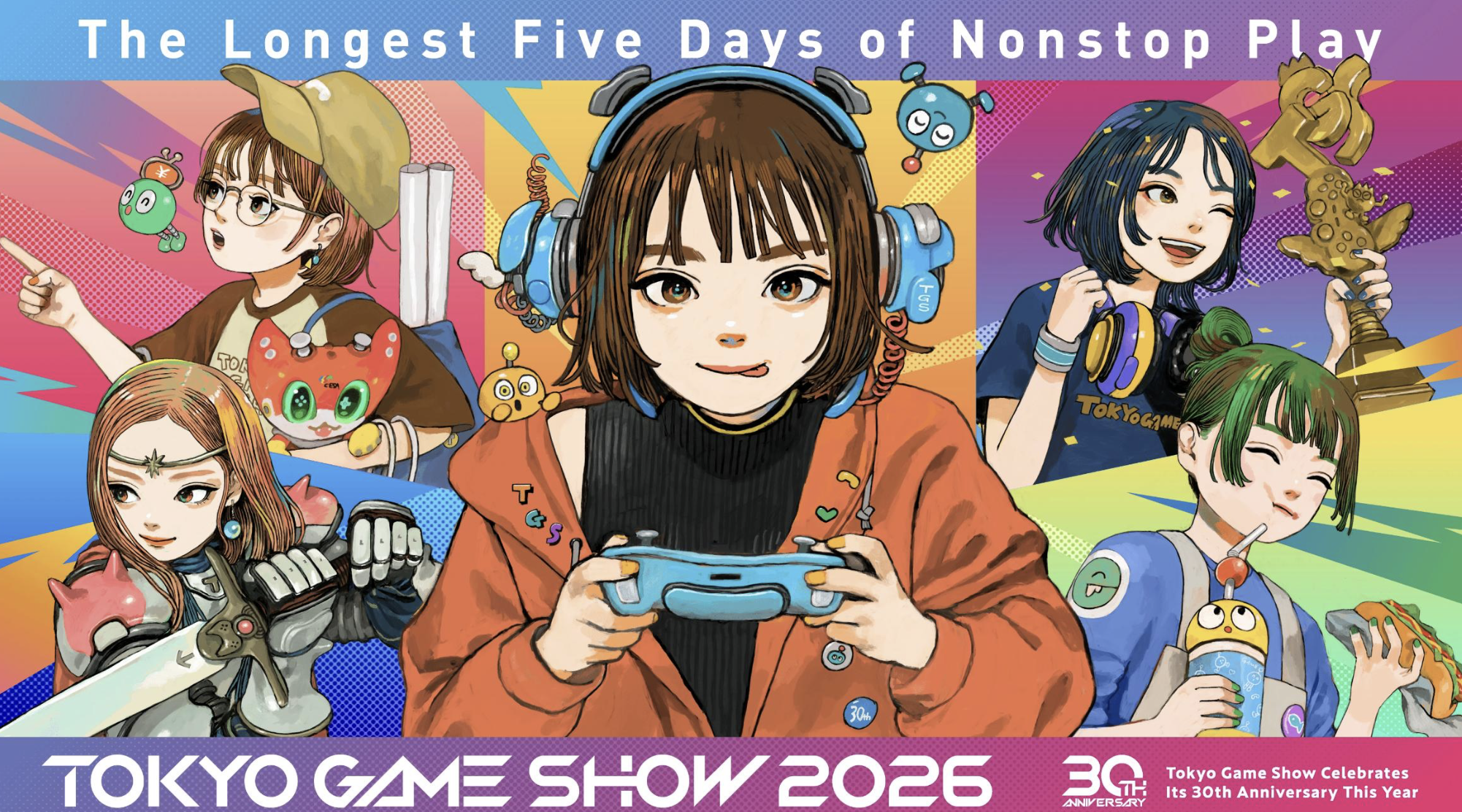 【TGS2026】東京ゲームショウ30周年！来場者向け情報が公開　新プレミアムチケットや豪華企画が続々発表