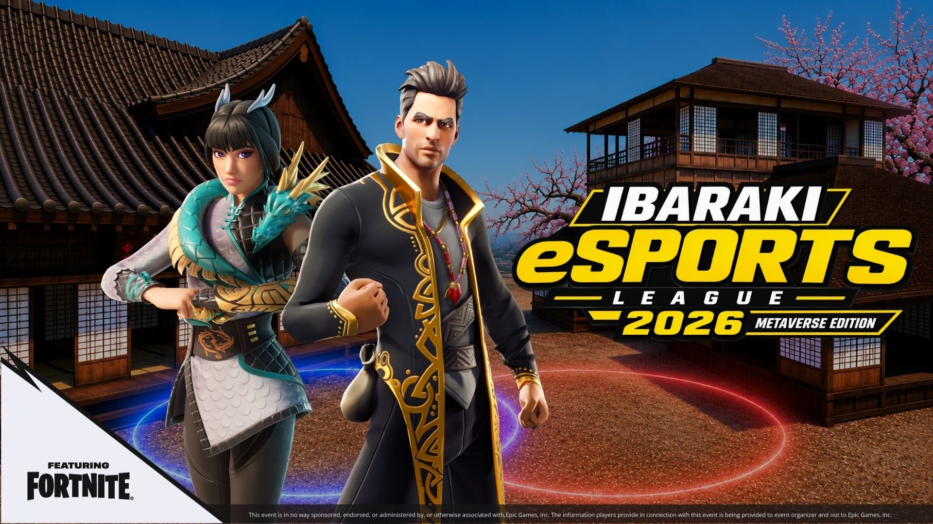 いばらき eスポーツリーグ に参加しました‼️