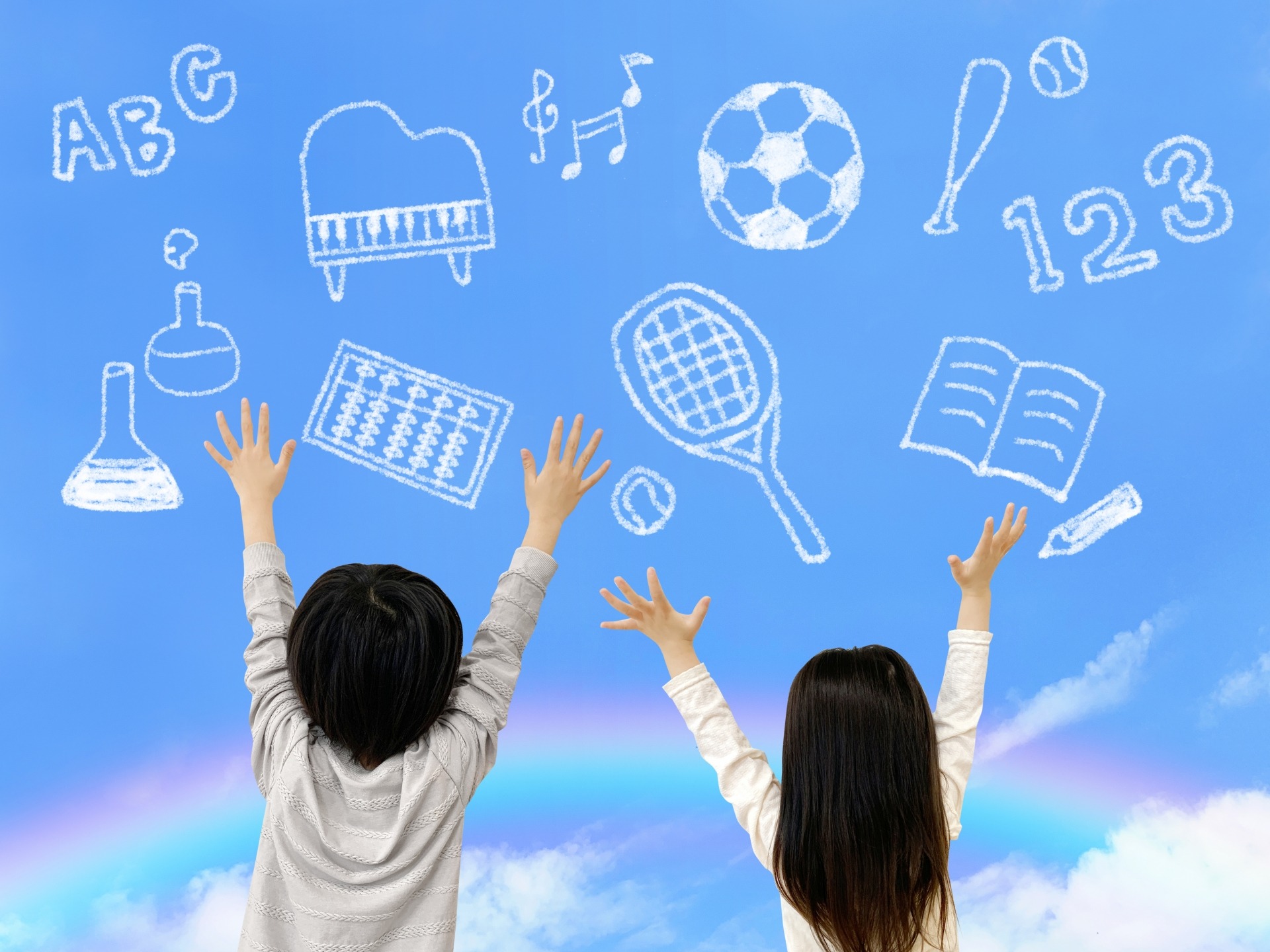 小学生におすすめなスポーツの習い事13選｜目的別の選び方や費用も徹底解説
